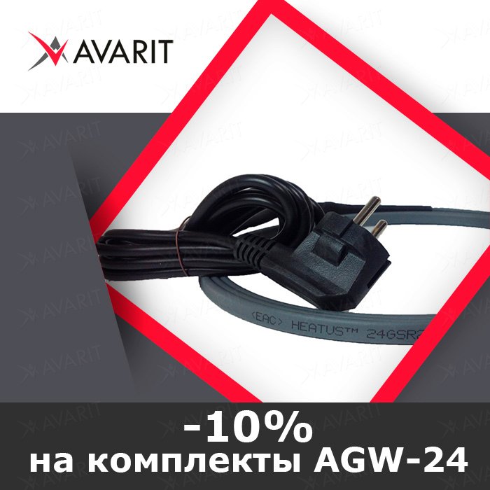 agw-24.jpg agw-24.jpg